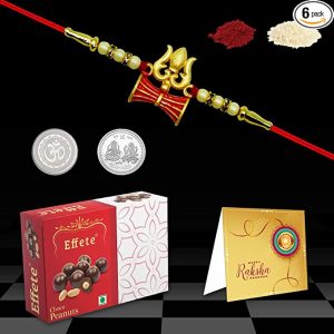 DeoDap Rakshabandhan Multicolor Silver Plated Rakhi (K1_19_P32) Rakhi – 19 with Chocofarm Choco Peanuts 32gm, Roli chawal, Pooja Coin & Greeting