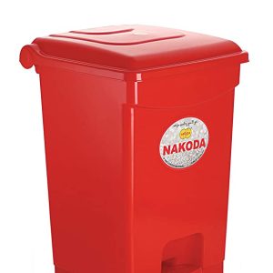 Pedal Dust Bin (15ltr)