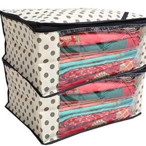 Saree Cover set (2pc)