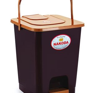 Nakoda Modern Square Pedal Dust Bin