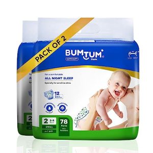 Baby Diaper Pants, Small Size, 156 Count