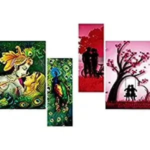Painting Combo (Set Of 6)