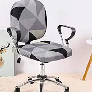 Cortina Revolving Chair Seat Cover