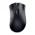 Razer Bluetooth DeathAdder Mouse