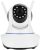 WiFi 1080p 2MP HD 360° Wireless Security Camera