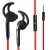 PTron Swift HBE (High Bass Earphones)