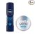 NIVEA MEN Deodorant, Fresh Active, 150 ml and NIVEA MEN Fresh Face Moisturizer Gel, 75 ml