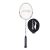 Li-Ning XP-IV Strung Badminton Racket with Free Head Cover