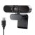 CASE U HW1 1080P Webcam with Microphone, 360° Rotation Plug and Play Pro Streaming USB 2.0 HD for Video Calling/Conferencing; Online Teaching or Gaming- Silver