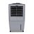 Symphony HiFlo 27 Personal Air Cooler