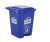 ARISTO Garbage Waste Dustbin 45 LTR
