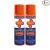 Savlon Surface Disinfectant Spray Sanitizer (230ml × 2)