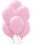 Pack of 75 Mettalic Balloons at