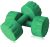 3Kg × 2 Dumbbells Set