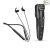 Syska Beard Trimmer + Neckband