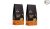 Premium Chilli Akhrot Giri 500gm