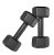 2 Kg Dumbbells