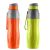 CELLO Puro Sports Water 730 ml (Set of 2)