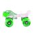 Kids Roller Skates
