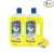 Disinfectant Floor Cleaner Pack of 2 (1000ml x 2 Units)