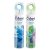 Odonil Room Freshener Spray (Pack of 2) 220ml Each