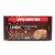 Unibic Choco Chip Cookies 500g