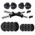 20Kg Gym Set