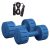 3kg × 2 Dumbbells Set