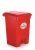 Pedal Dust Bin (15ltr)