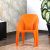Cello Dynamo Chair Set Pack Of 4