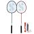 Badminton Racquets and Shuttlecocks Set