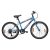 Firefox Kids Bikes Avengers Marvel Captain America Kids’ Cycles