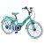 Lifelong 20T Cycle I Ideal for: Kids (5-8 Years)