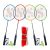 Badminton Combo Of 4 + Shuttle