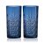 Pasabahce Timeless Glass (Pack Of 2)