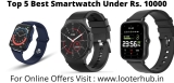 Top 5 Best Smartwatch Under 5000 [November]